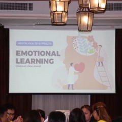 หางาน สมัครงาน Black Monster 4