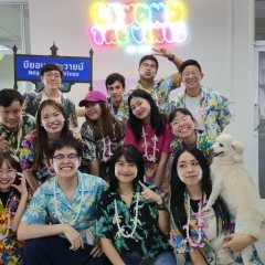 หางาน สมัครงาน บริษัท บีทีวี ประเทศไทย จำกัด 2