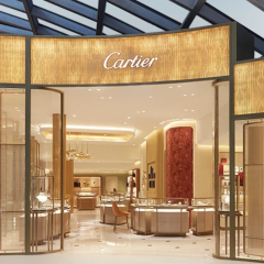 หางาน สมัครงาน Cartier 1