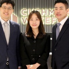 apply job Cushman Wakefield 6 apply job Cushman Wakefield 6