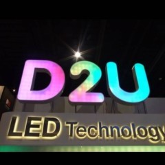 apply job D2U SIAM 2