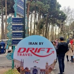 apply job Drift Travel 7