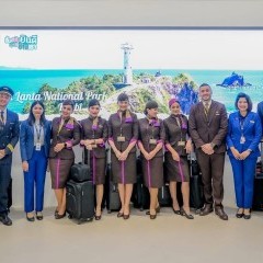 หางาน สมัครงาน เอทิฮัด แอร์เวย์ส จำกัด 2 หางาน สมัครงาน เอทิฮัด แอร์เวย์ส จำกัด 2