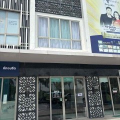 apply job Goodwin Properties 4