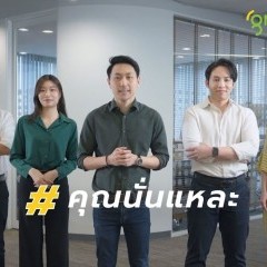 หางาน สมัครงาน กรีน เยลโล่ ไทยแลนด์ จำกัด 1