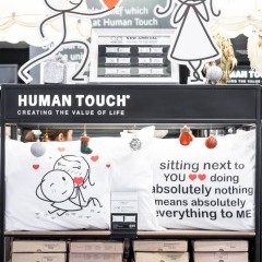 apply job Human Touch 10