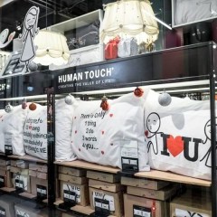 apply job Human Touch 2