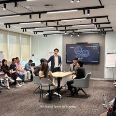 หางาน สมัครงาน IBM Digital Talent for Business IBMDT 7 หางาน สมัครงาน IBM Digital Talent for Business IBMDT 7