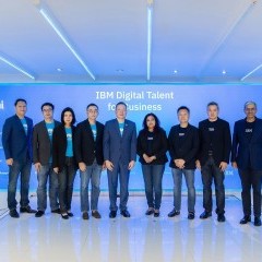 หางาน สมัครงาน IBM Digital Talent for Business IBMDT 5 หางาน สมัครงาน IBM Digital Talent for Business IBMDT 5