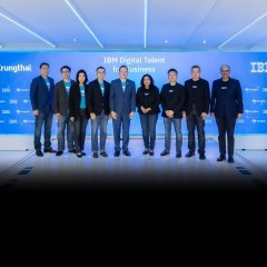 หางาน สมัครงาน IBM Digital Talent for Business IBMDT 4 หางาน สมัครงาน IBM Digital Talent for Business IBMDT 4