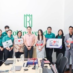 หางาน สมัครงาน Icon Framework 1
