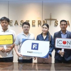หางาน สมัครงาน Icon Framework 3