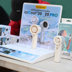 apply job Infinity Plus Trading Thailand 7