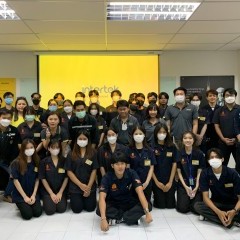 หางาน สมัครงาน Intertek 3 หางาน สมัครงาน Intertek 3