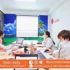 apply job Juscoratchada Animalhospital 2