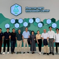 apply job K Agro innovate Institute 6