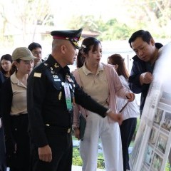 apply job K Agro innovate Institute 5