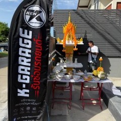 หางาน สมัครงาน K GARAGE 2
