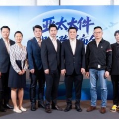 apply job KEX Express Thailand 1