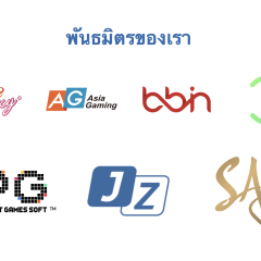 หางาน สมัครงาน LG Gaming 2