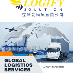 apply job Logify Solution 3