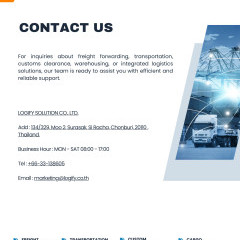 apply job Logify Solution 10