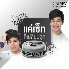 หางาน สมัครงาน แมนดอม คอร์ปอเรชั่น 1