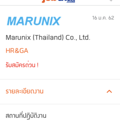 apply job Marunix Thailand 1