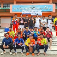 หางาน สมัครงาน NIKORN MARINR 7