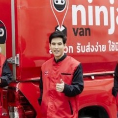 apply job Ninja Van 6 apply job Ninja Van 6