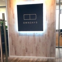 apply job Owndays 2 apply job Owndays 2