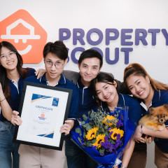 หางาน สมัครงาน Property Scout 1