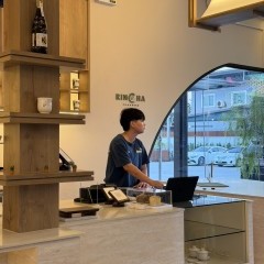 apply job Rincha Supplier 4