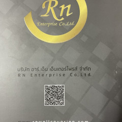 apply job R N ENTERPRISE 2