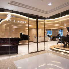 หางาน สมัครงาน Robinson Piano Co Siam 1