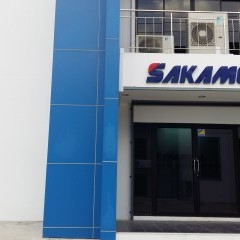 apply job Sakamura Industries Thailand 1