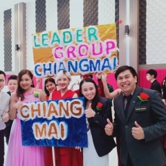 หางาน สมัครงาน SamsungLife LeaderGroupChiangmai 1