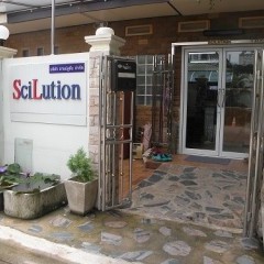 apply job Scilution 1