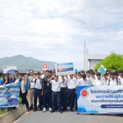 หางาน สมัครงาน เสริมสร้าง พาวเวอร์ คอร์ปอเรชั่น จำกัด 7 หางาน สมัครงาน เสริมสร้าง พาวเวอร์ คอร์ปอเรชั่น จำกัด 7