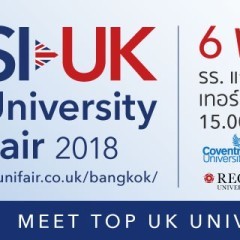 apply job SI UK Bangkok 2