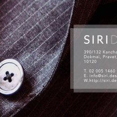 apply job Siri Design 1