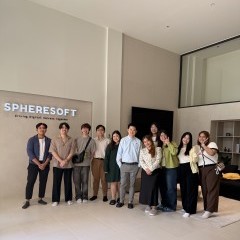 หางาน สมัครงาน Spheresoft 4
