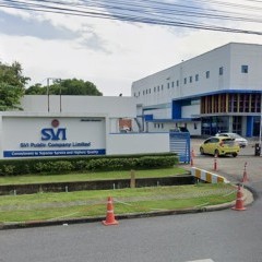 หางาน สมัครงาน SVI Public Company Limited 1