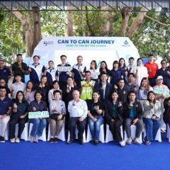 หางาน สมัครงาน Thai Beverage Can 7 หางาน สมัครงาน Thai Beverage Can 7