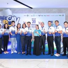 หางาน สมัครงาน Thai Beverage Can 6 หางาน สมัครงาน Thai Beverage Can 6