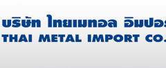 apply job Thai Metal Import 6