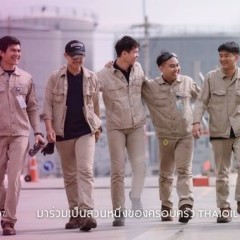 หางาน สมัครงาน Thai Oil 3 หางาน สมัครงาน Thai Oil 3