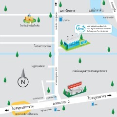 apply job Thai Paper 2 apply job Thai Paper 2