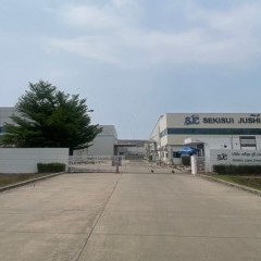 apply job Thai Toko Engineering 3 apply job Thai Toko Engineering 3