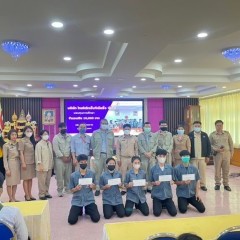 apply job Thai Toko Engineering 4 apply job Thai Toko Engineering 4